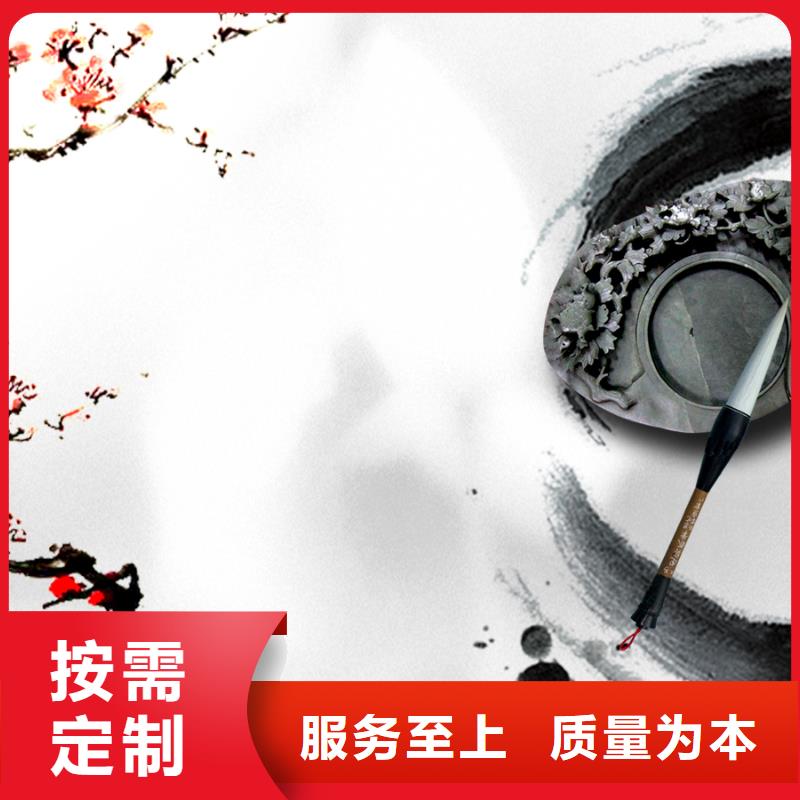 质量可靠的PPT生产厂家同城制造商