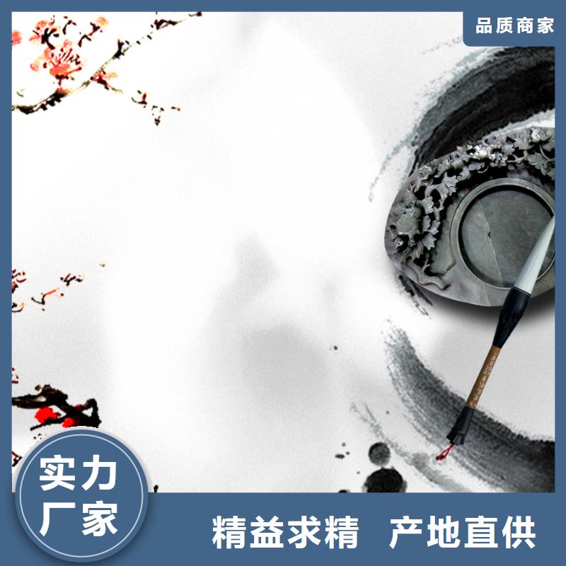 常年供应PPT-优质