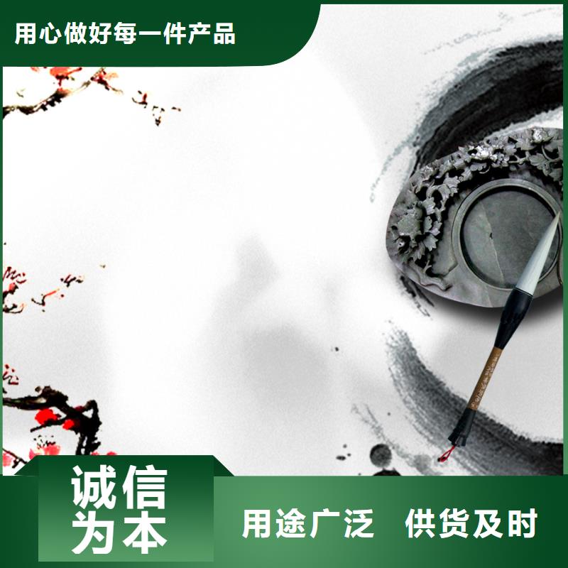 PPT、PPT厂家-诚信经营当地生产商