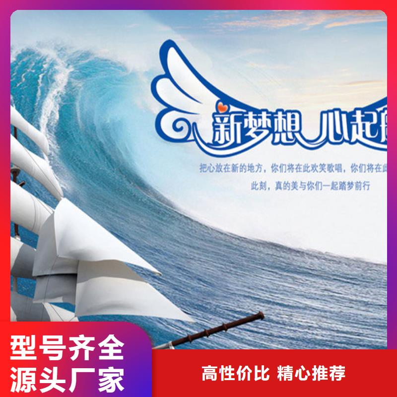 PPT优选企业