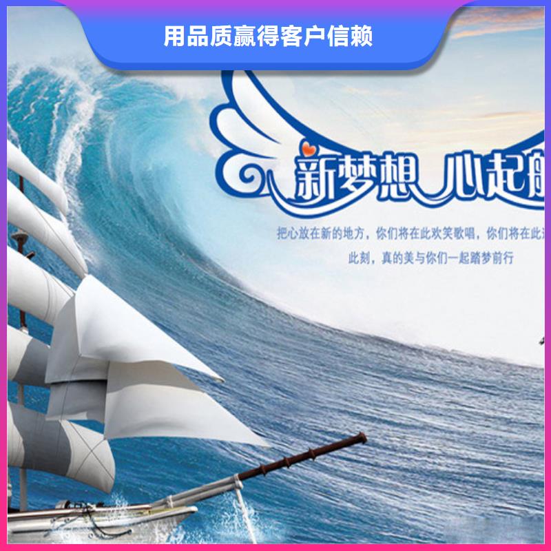 PPT可零售