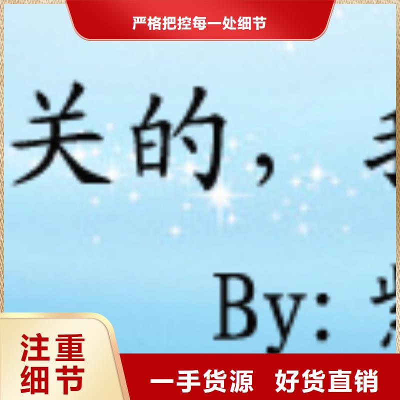 PPT-PPT质优价廉