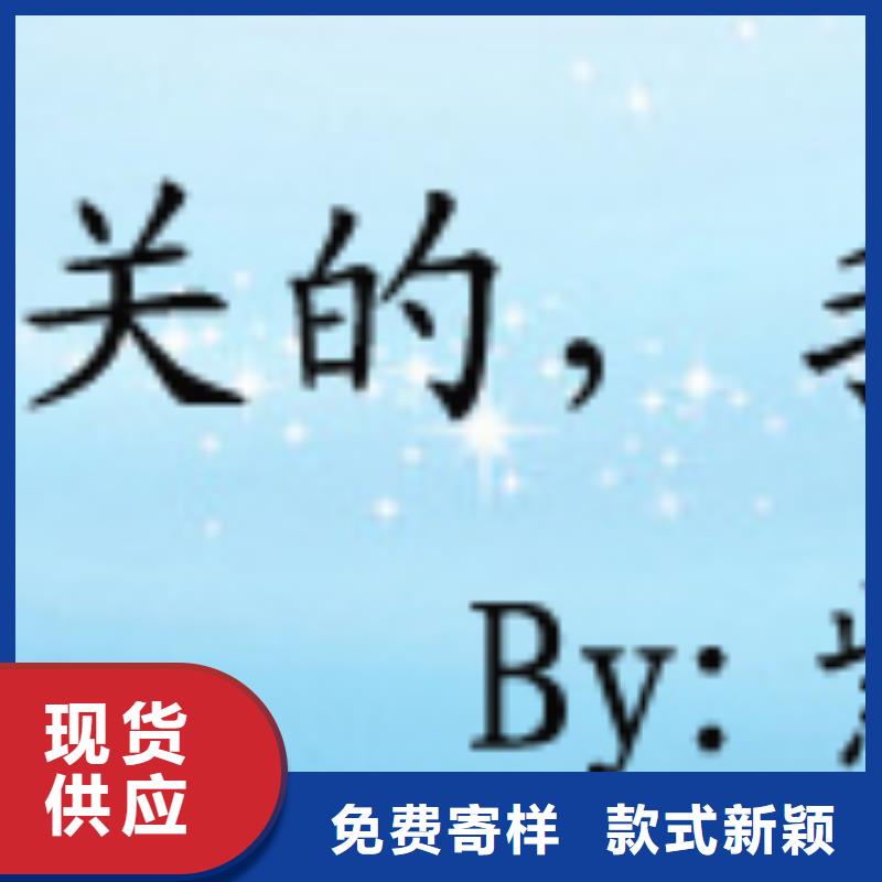 价格低的PPT本地厂家
