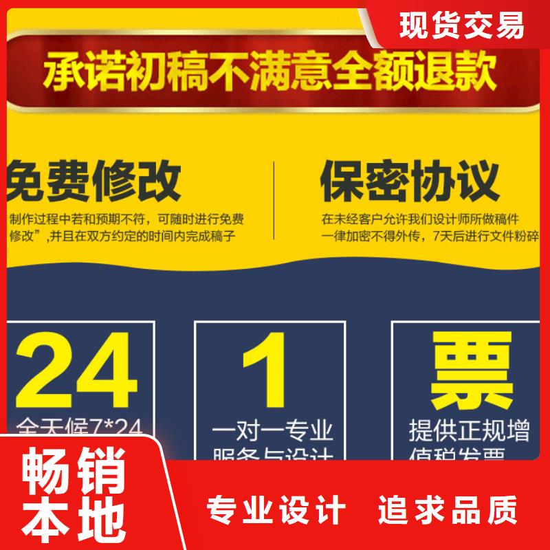 PPT质量严格把控