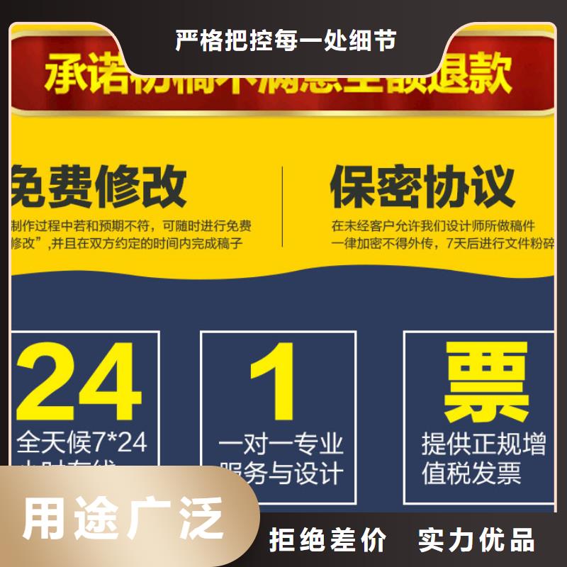 购买PPT满意后付款当地公司