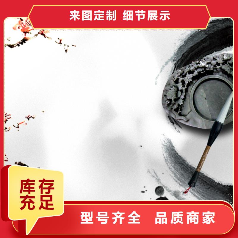 PPT经销商