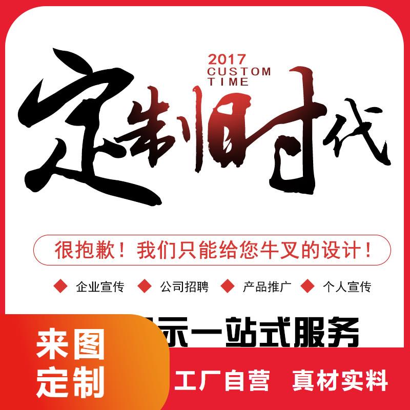 价格合理的PPT厂家