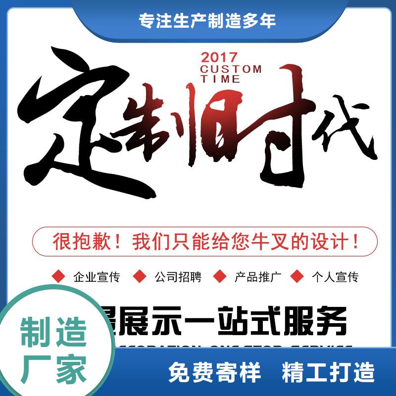 常年供应PPT-优质