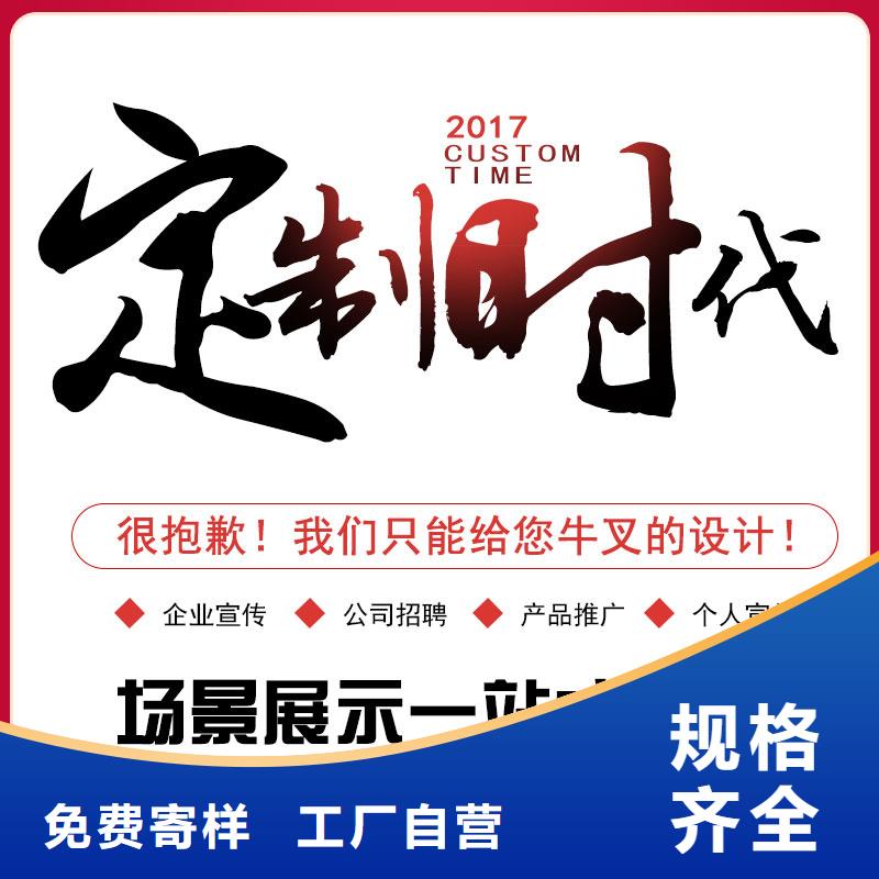 信誉好的PPT公司