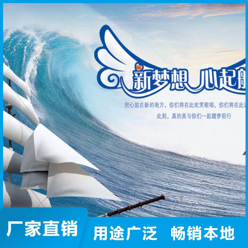 质量合格的PPT生产厂家