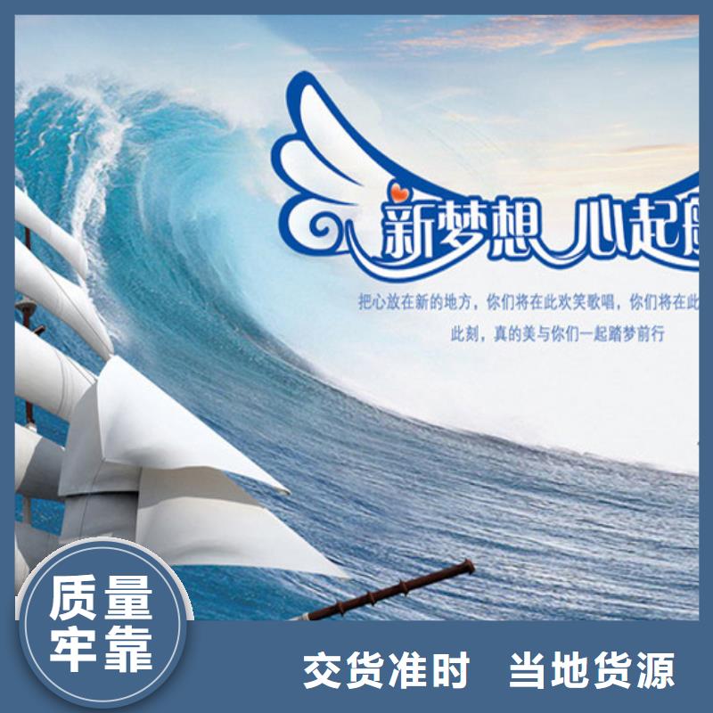 PPT-快来购买吧
