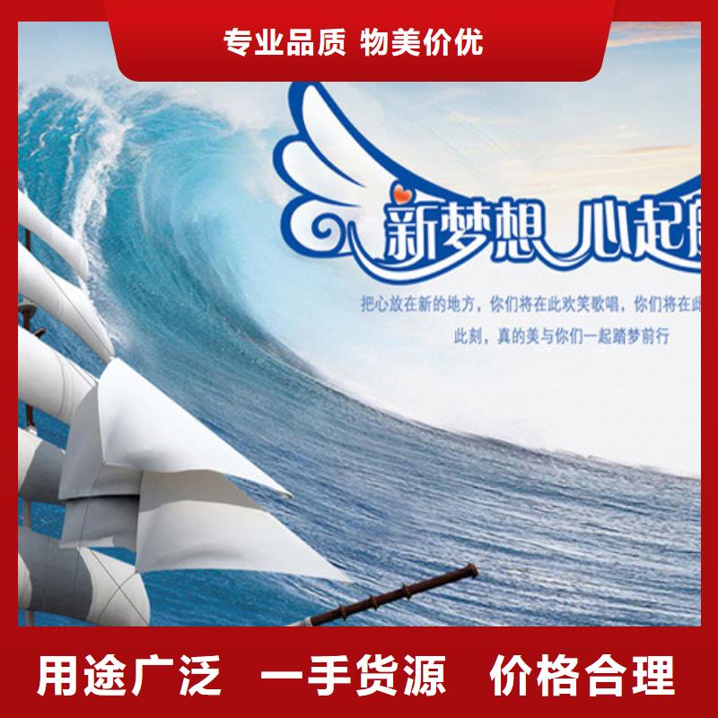 PPT厂家送货及时
