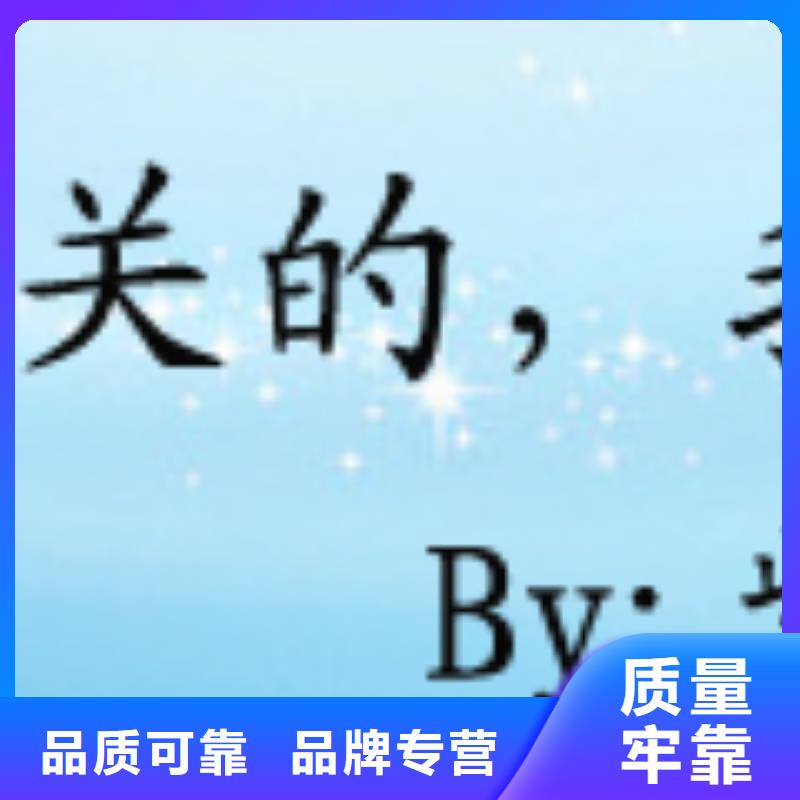 质量合格的PPT生产厂家