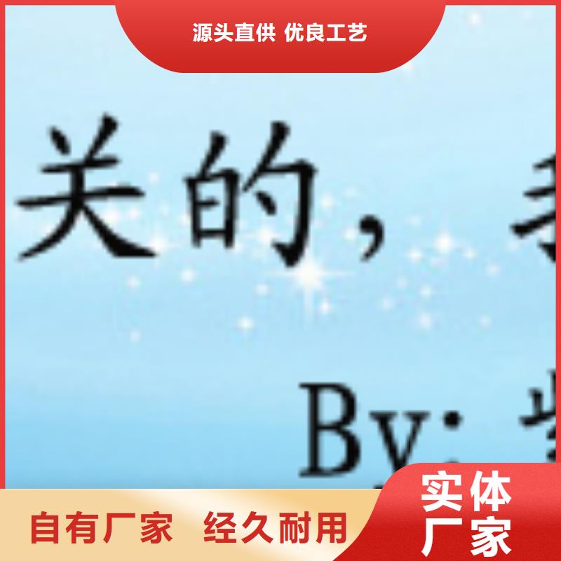 PPT现货供应厂家