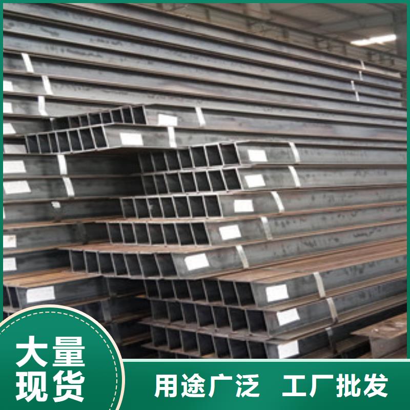 H型钢厂家信守承诺