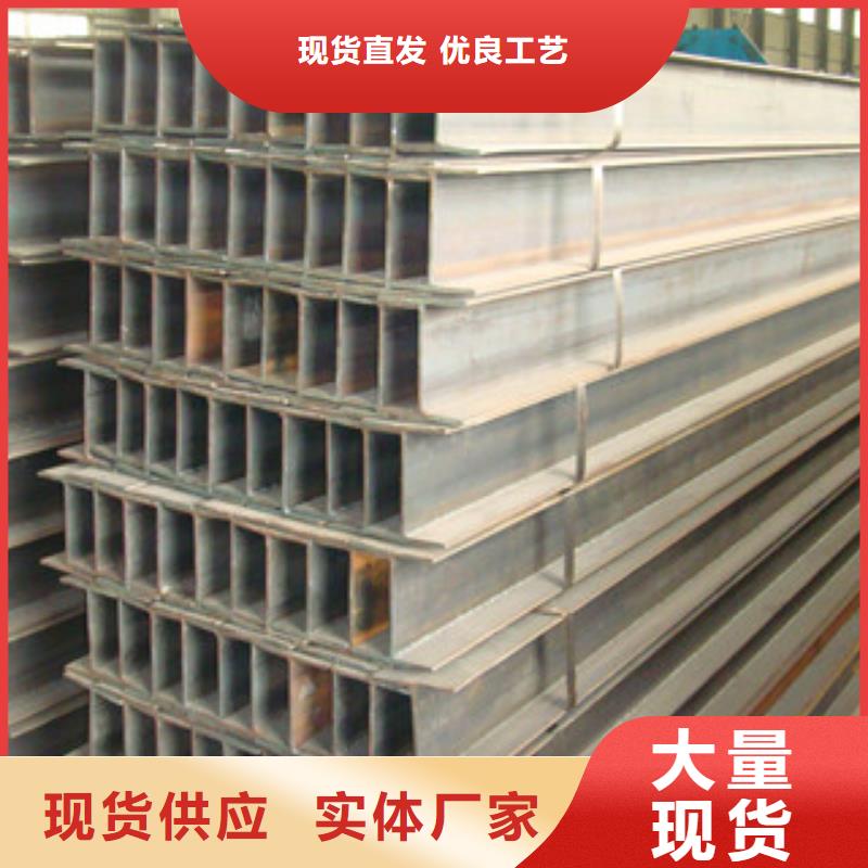 H型钢先考察在购买