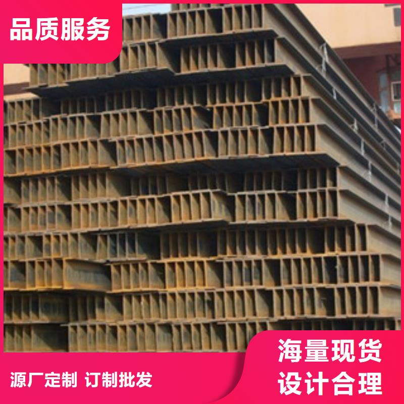 H型钢-H型钢放心之选