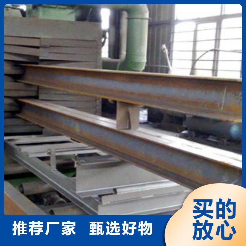 H型钢-H型钢重信誉厂家量大更优惠