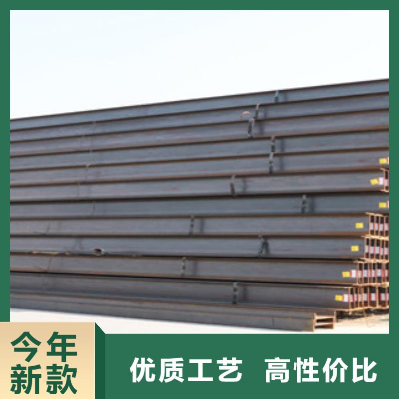 H型钢厂家款式多样厂家型号齐全
