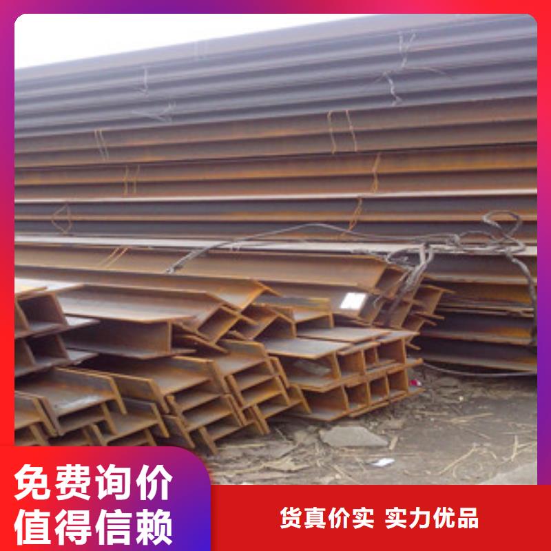 H型钢先考察在购买