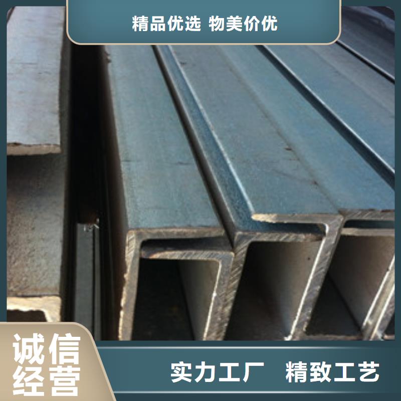槽钢施工厂家