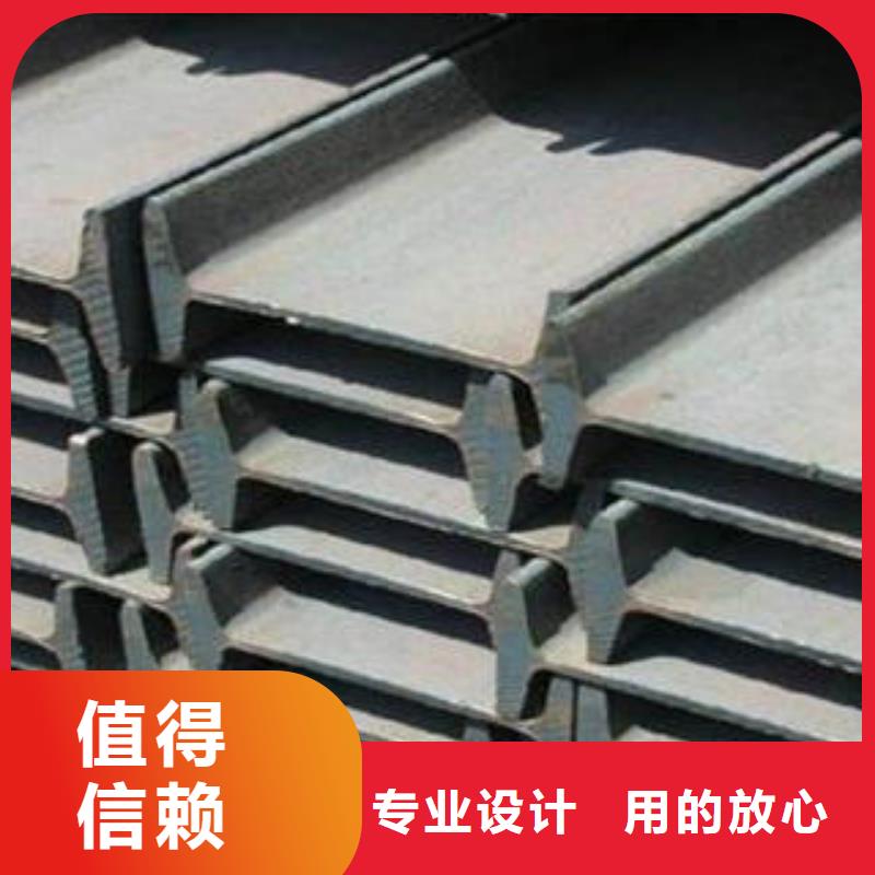 工字钢厂家市场价