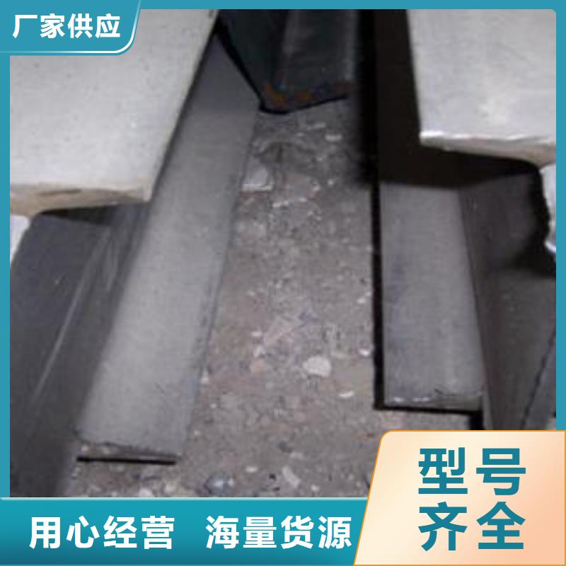 工字钢价格合理的厂家