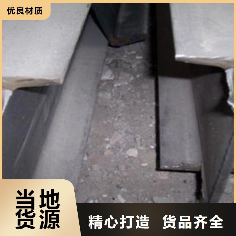 工字钢-为您服务订制批发