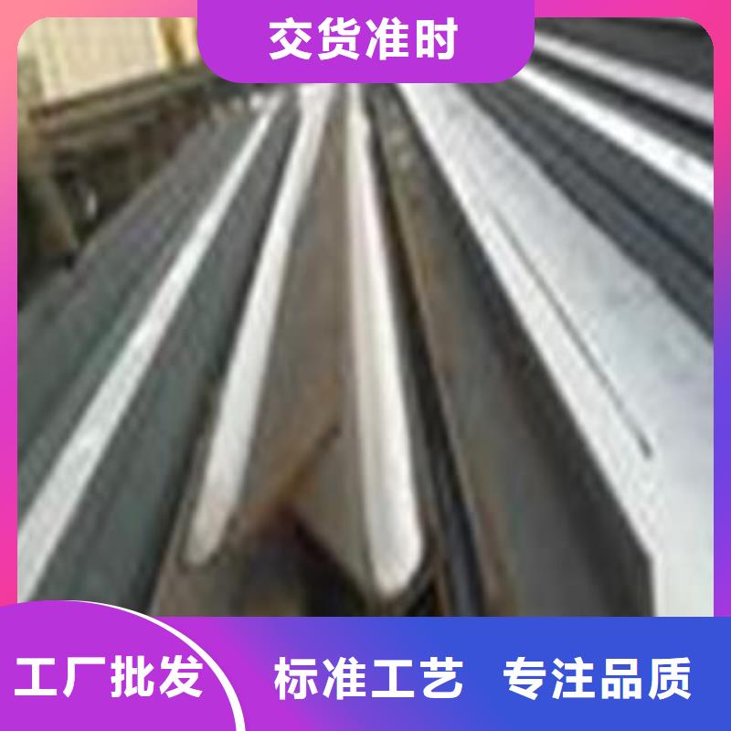 工字钢-实力商家当地经销商