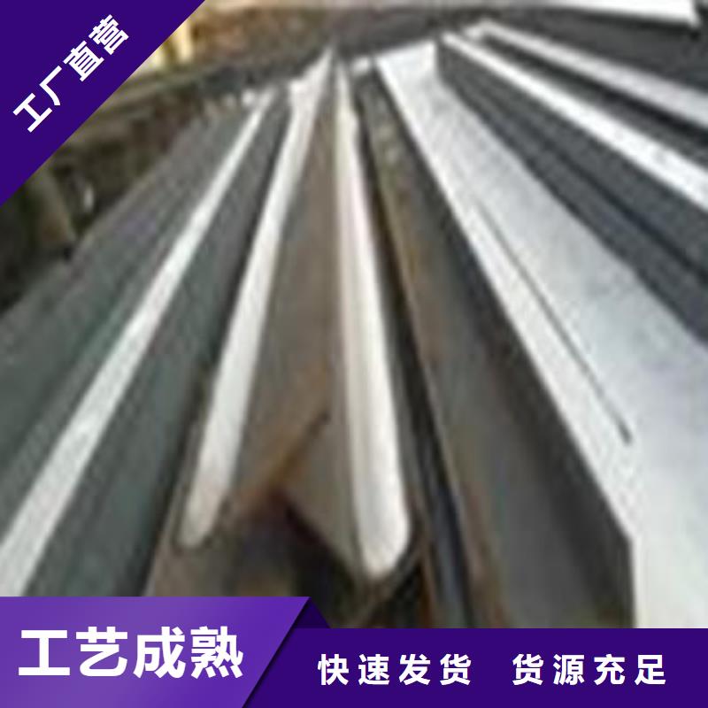 工字钢市场价一站式供应