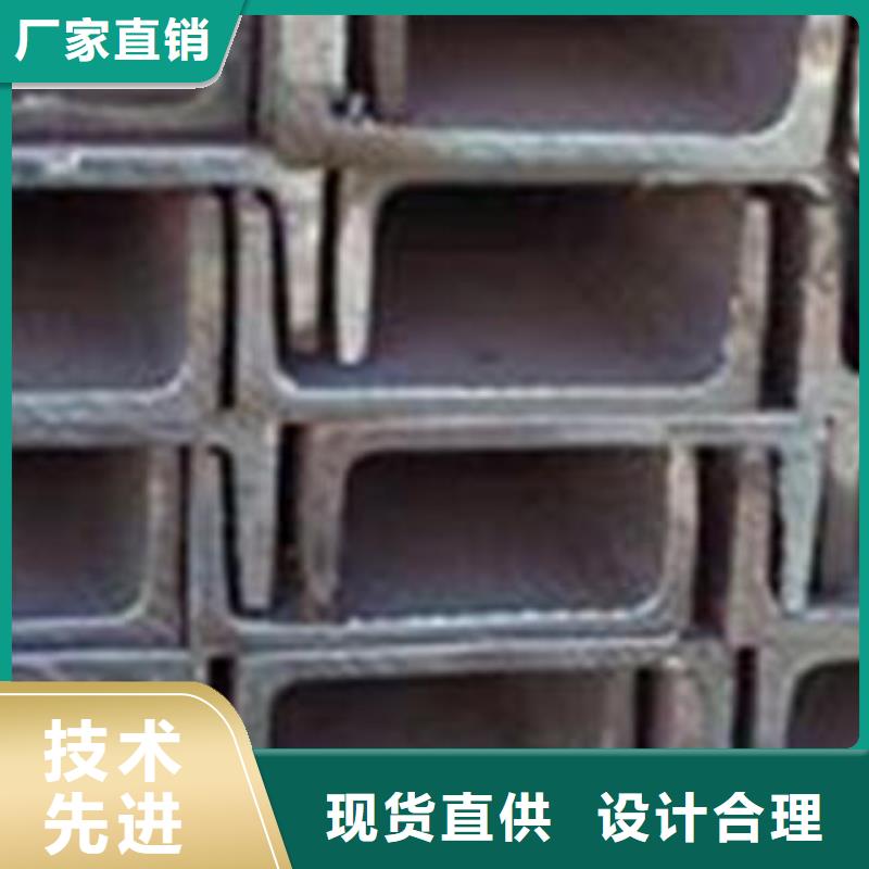 有实力的工字钢厂家当地品牌