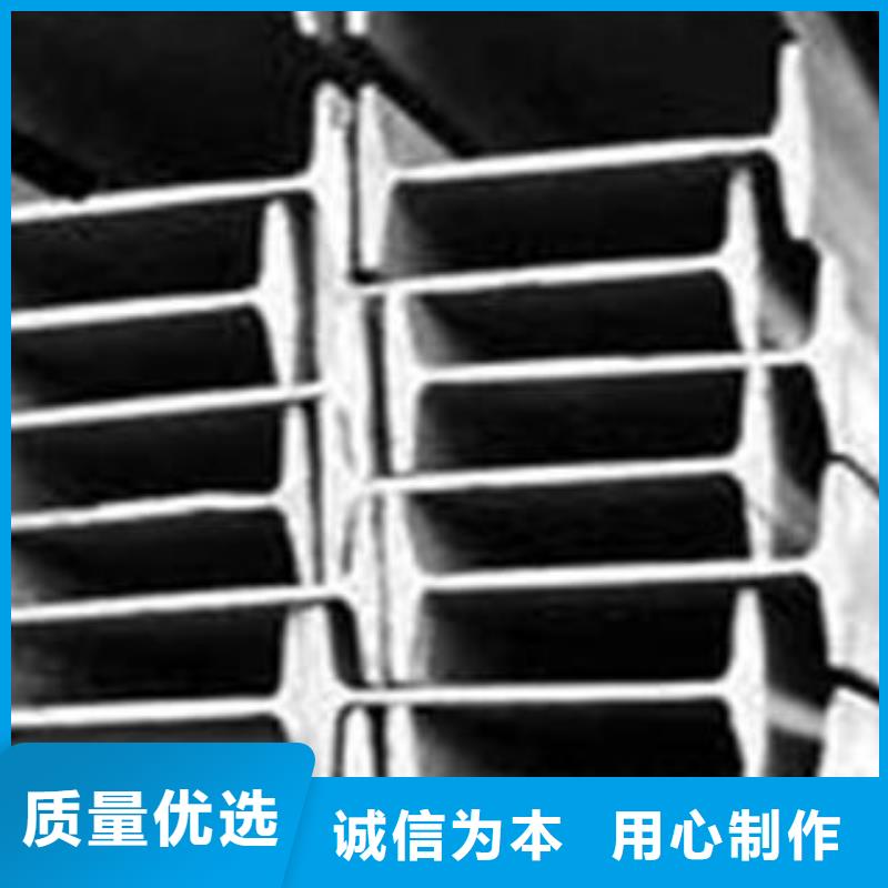 工字钢-工字钢欢迎选购