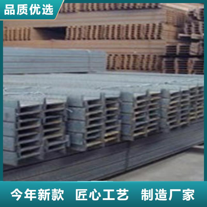 工字钢厂家市场价