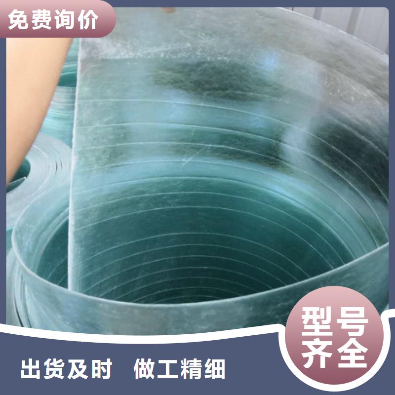 玻璃钢采光板制作公司
