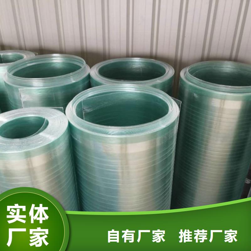 玻璃钢采光板工厂直供