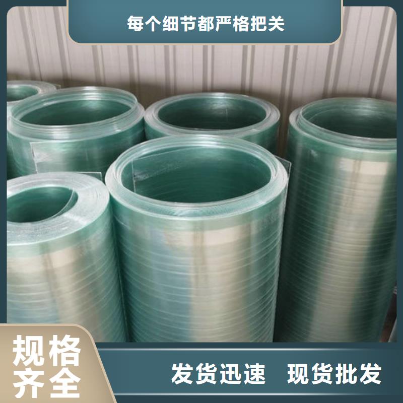 专业销售玻璃钢采光板-品牌