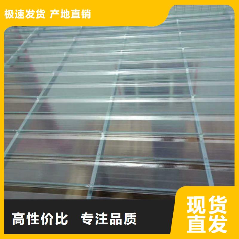 玻璃钢采光板商家优选