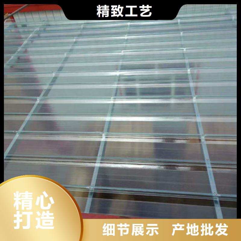 专业销售玻璃钢采光板-品牌