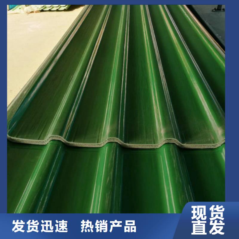 质量优的玻璃钢采光板供应商
