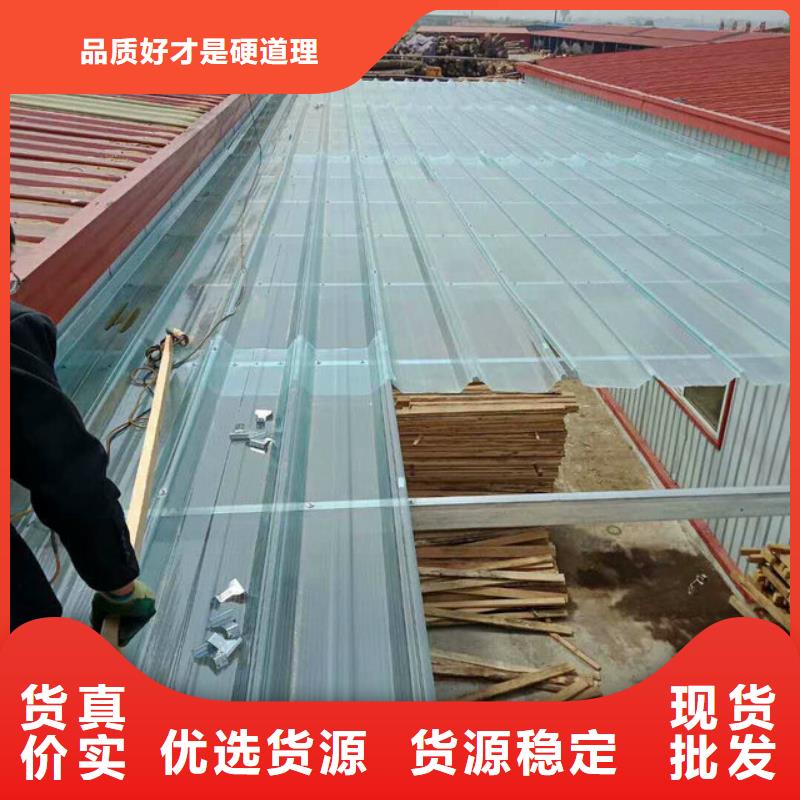 玻璃钢采光板商家优选