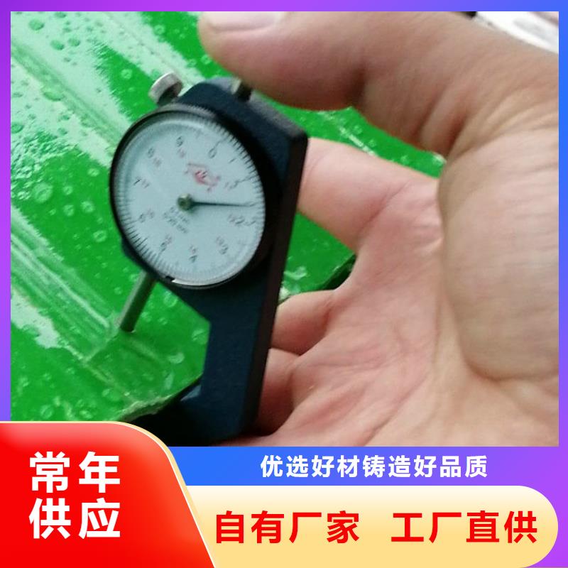 玻璃钢采光板实体大厂