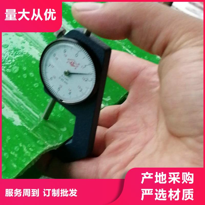 欢迎访问#玻璃钢采光板厂家#