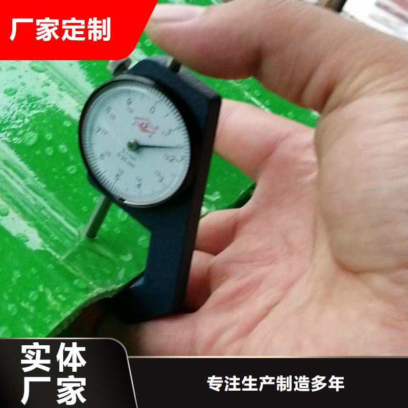 重信誉玻璃钢采光板厂家