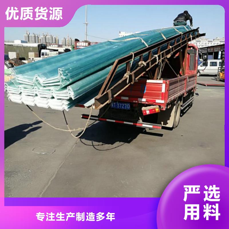 玻璃钢采光板厂家-可来厂参观
