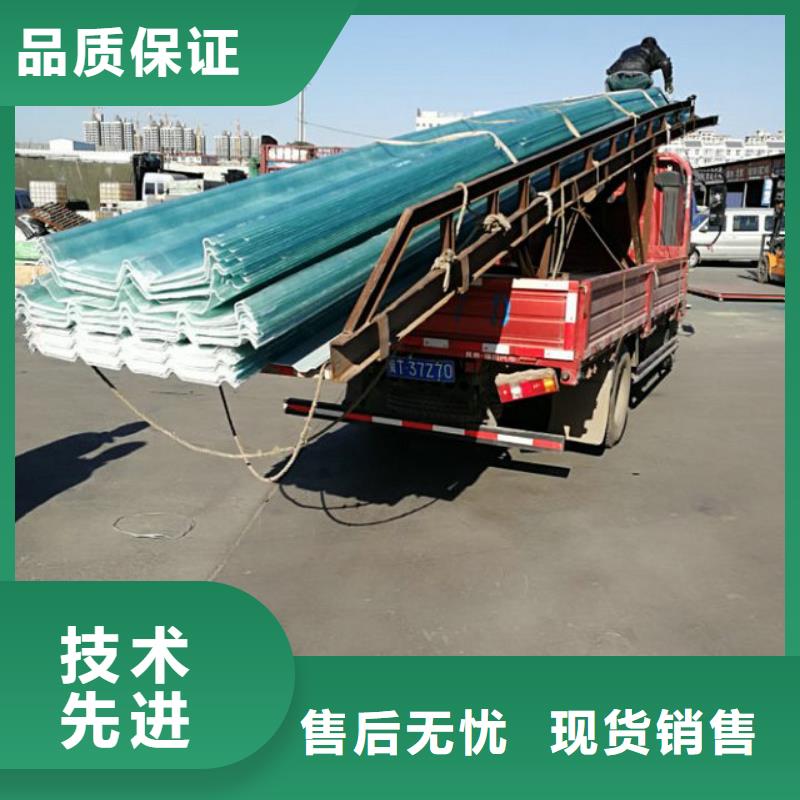 玻璃钢采光板行情报价