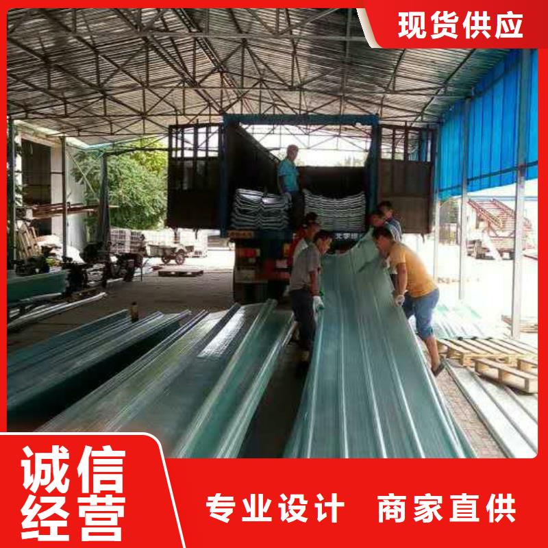 玻璃钢采光板厂商