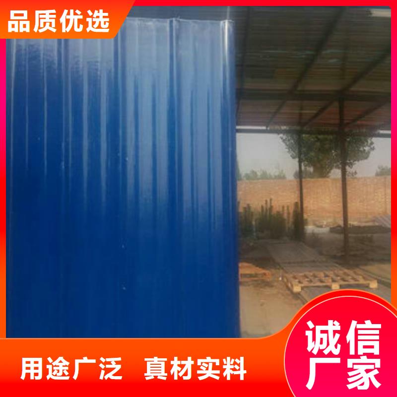 价格低的玻璃钢采光板供货商