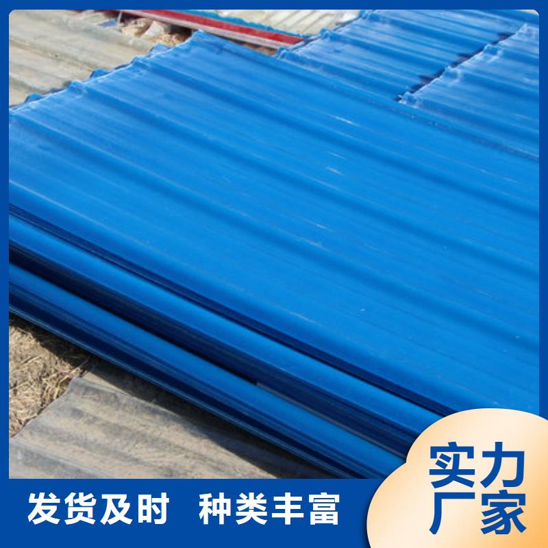 玻璃钢采光板厂家实地货源