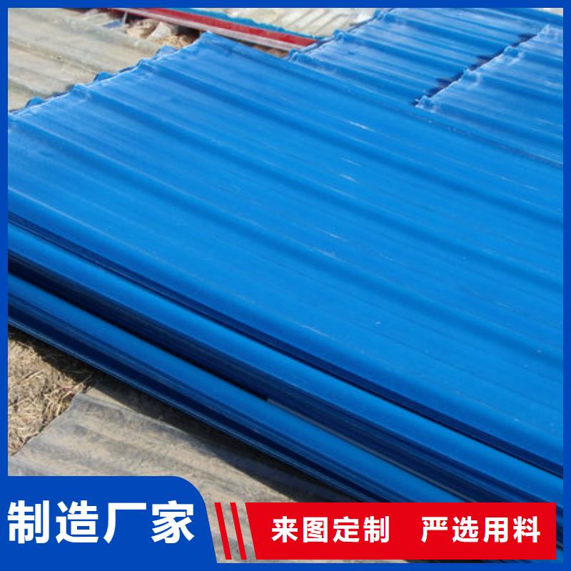 规格全的玻璃钢采光板供应商