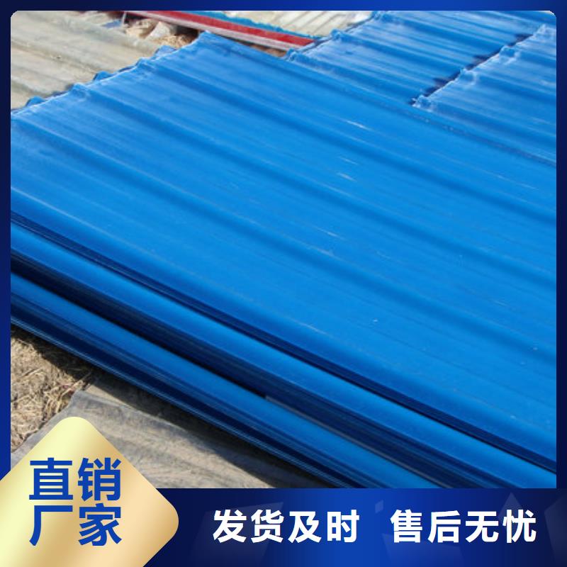 玻璃钢采光板设备生产厂家